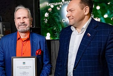 Парламентарий поблагодарил бизнесменов